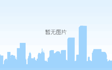 机头进纸皮带