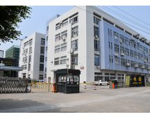 公司风采