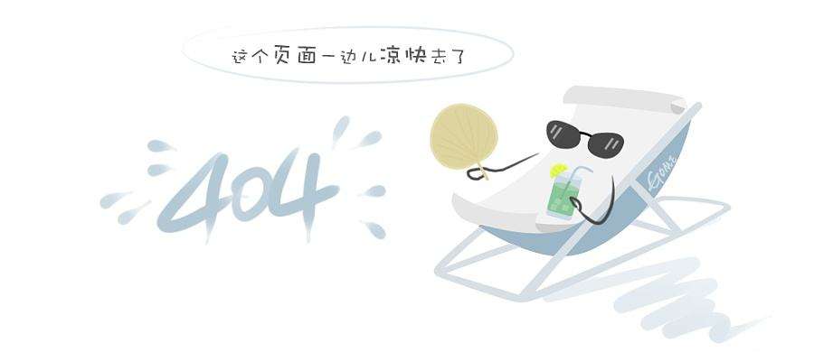 特殊加工皮带